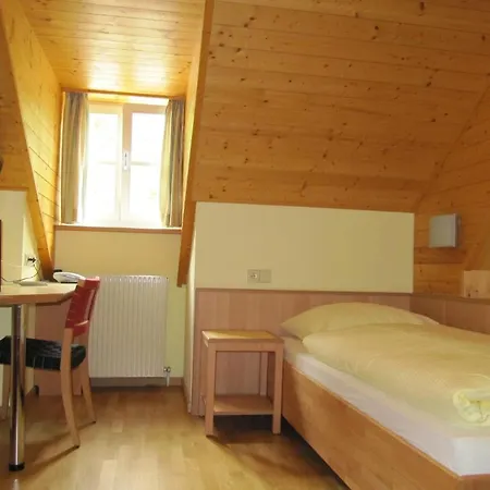 Austrian Sports Resort, Bsfz