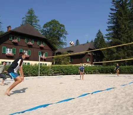 Auberge de jeunesse Austrian Sports Resort, Bsfz